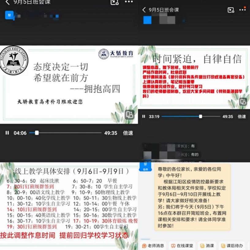 91eb5e71c9b64642b976baa9a21aa87f.Jpeg