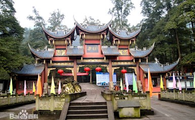 瀘州方山風景區